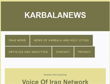 Tablet Screenshot of karbalanews.net